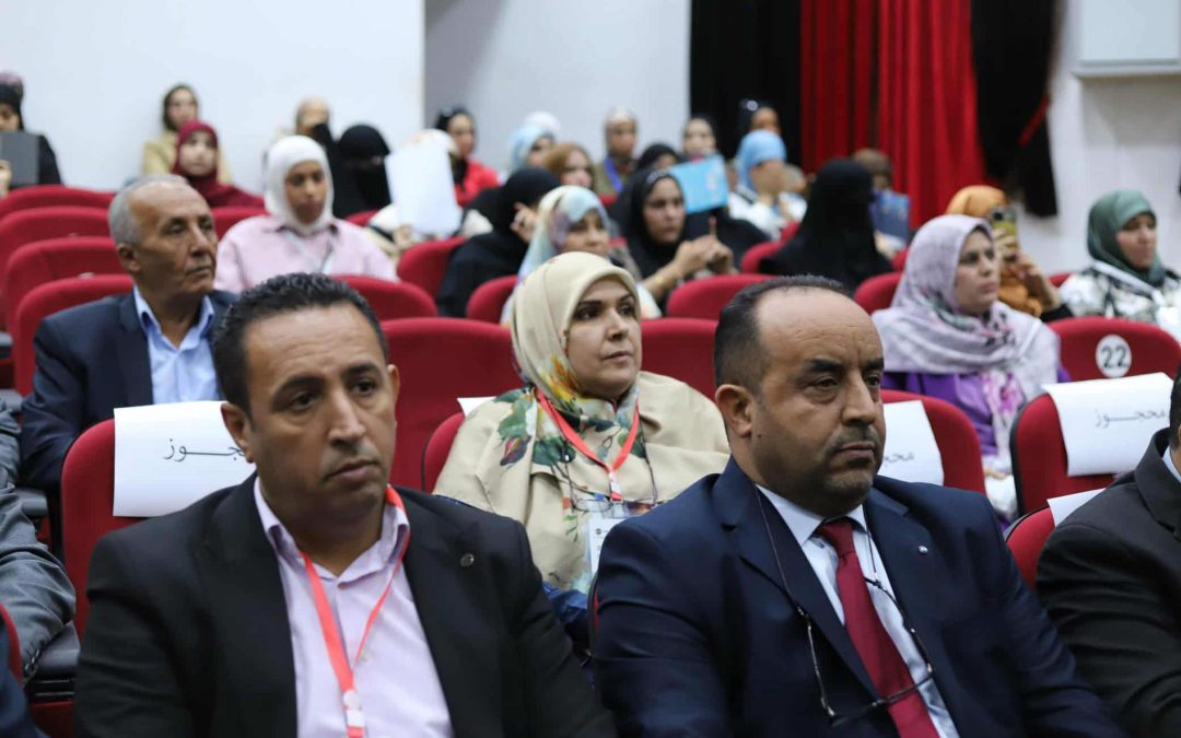 مُشاركة المعهد في فعاليات المؤتمر الثاني لريادة الأعمال و الإبتكار